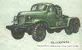 kraz157