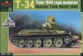 msd t-34 1940