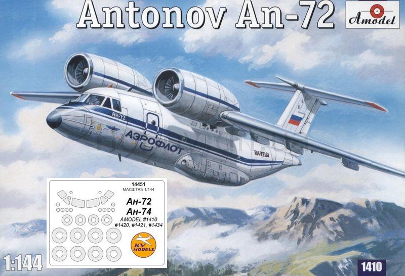 Amodel 1410 An-72 - 5500 Ft