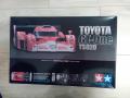 Toyota

1/24 új 6.500,-