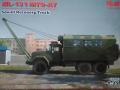 Zil

1/35 új 8.500,-