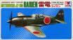 1108260-27767-57-pristine

Mitsuwa Model 1/144 J2-3M Raiden 1200