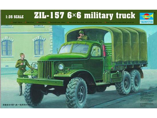 Zil-157

1/35 új 6.000,-