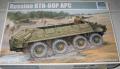7500 BTR-60