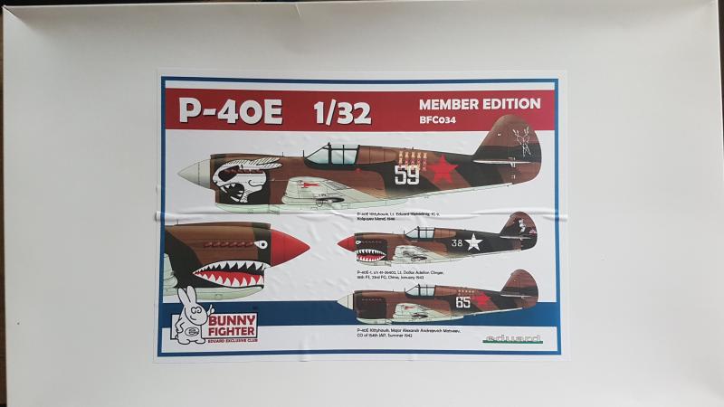 Eduard P-40E  18,000.- Ft