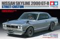 Nissan Skyline 2000 GT-R Street-Custom