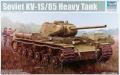 Trumpeter KV-1S/85  6,000.- Ft