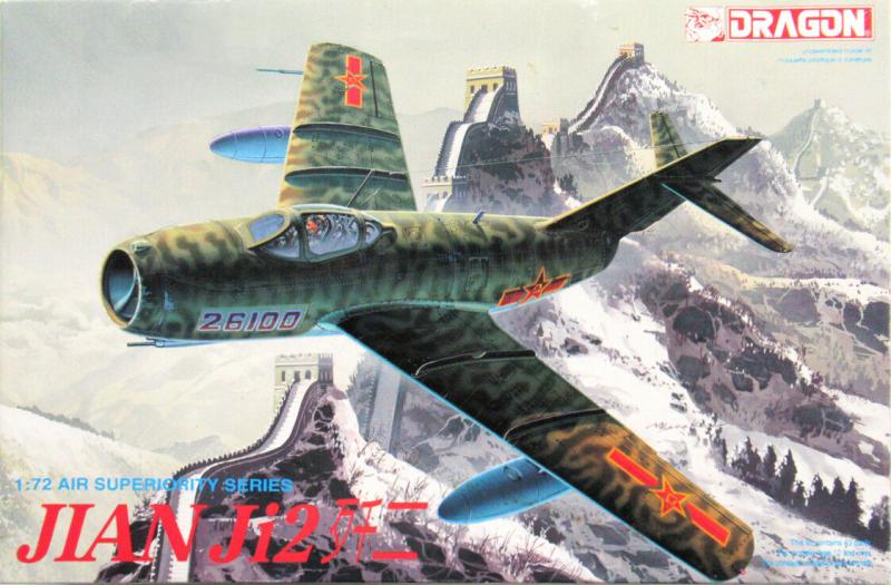 Dragon 2511 Ji-2 MiG-15bis, gyanta kabinbelső és katapult ülés