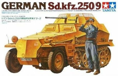 7500 SDKFZ 250