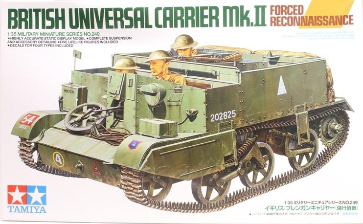 5000 Universal Carrier