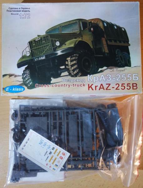 Kraz 255 - 6000Ft

1/72	E-class