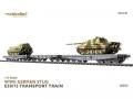 Modelcollect WWII German STUG E50_75 transport train UA72167_12000