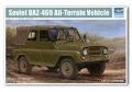 tru uaz469