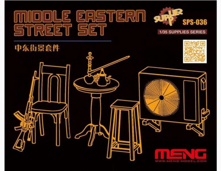 meng middle-eastern-street-set  (3000)