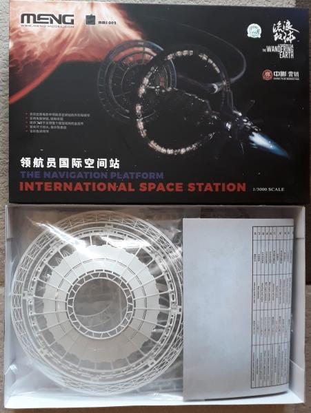 MENG MMS 002 International Space Station_22000