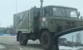 1645410260_Strange-sign-on-Russian-military-convoy-near-Ukraine-1024x614