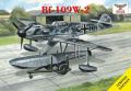 Modelsvit 72039 Bf-109W-2 és trolley_16000