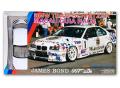 DRA54506_BMW Team Schnitzer Macau GUIA Race_5500