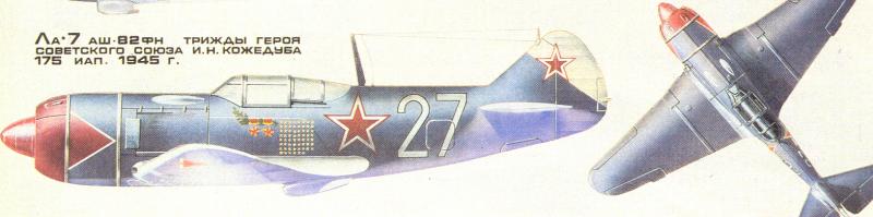 la7_02
