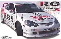 FUJ18825_Racing Gear Integra Type R_7000