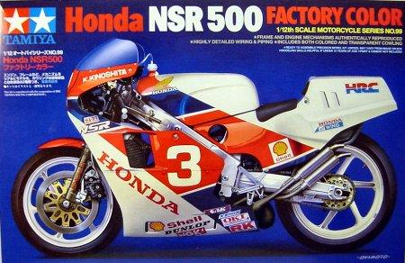 14099_Tamiya_Honda_NSR_500