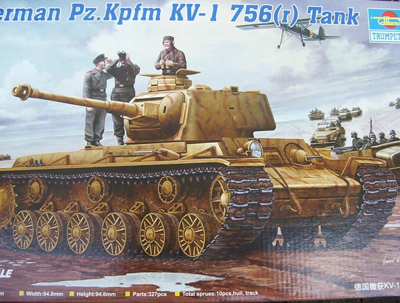 KV 015
