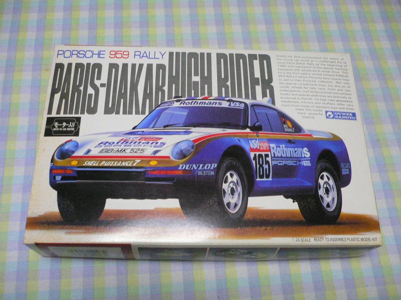 porsche959rally_001