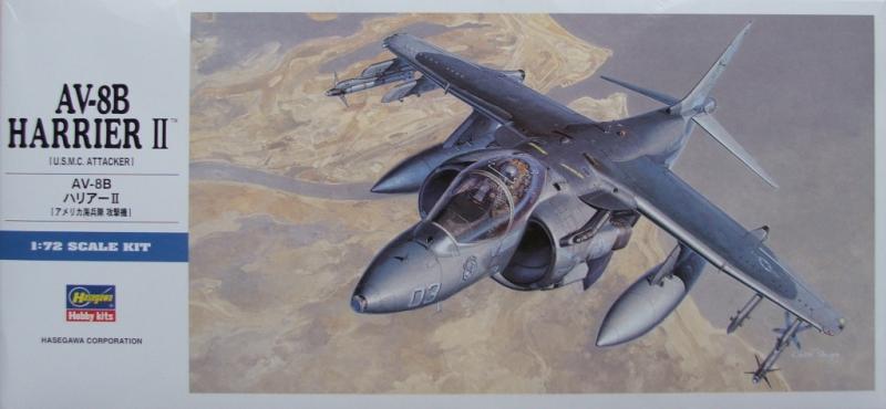 Hasegawa AV-8B Harrier II_01