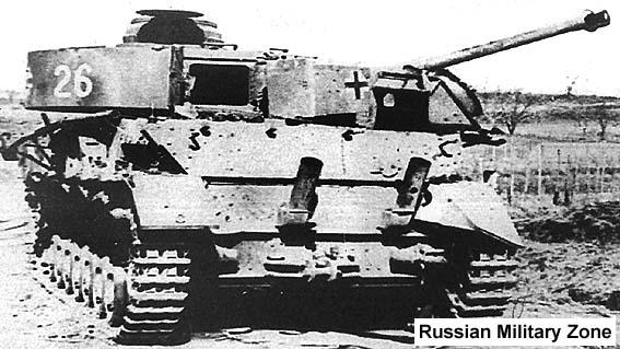 pz4_075