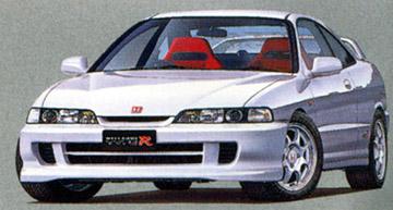 Honda Integra Type R 1995

Dobozbontás: http://www.luckymodel.com/scale.aspx?item_no=FU%2003395