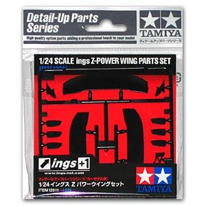 TAM12611_ings Z-Power Wing Parts Set_2500