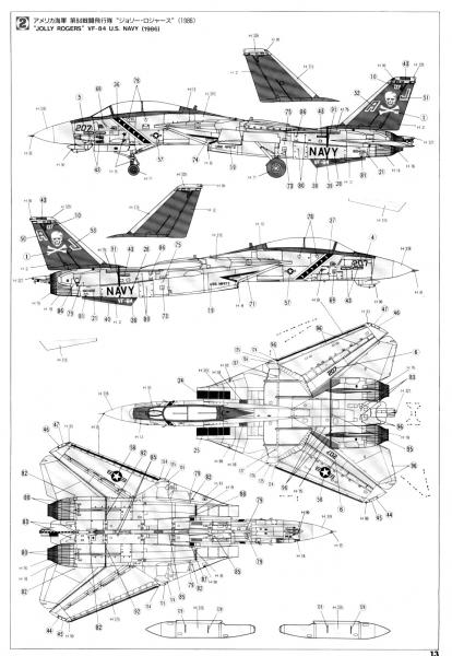 f14a_1