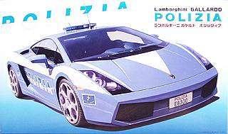 Lamborghini-Gallardo-POLIZIA_203__44305_60