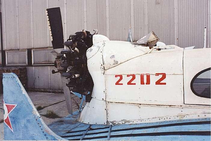 Tupolev A3 Aerosan (5)