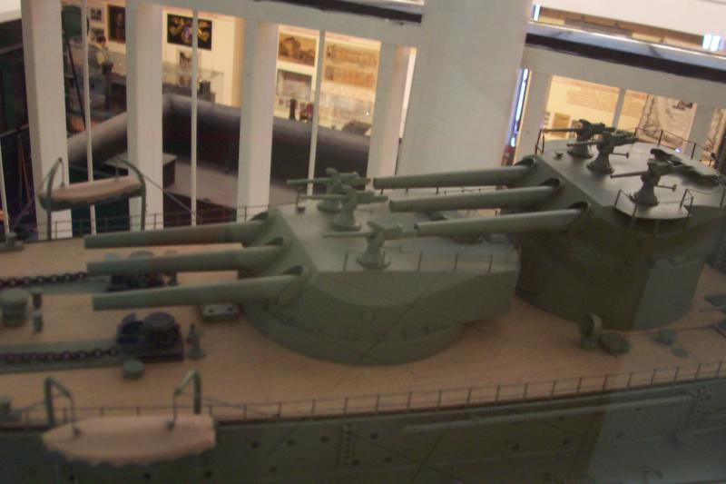 VU - 005