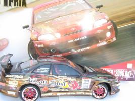 vertex ridge te3006 soarer 014