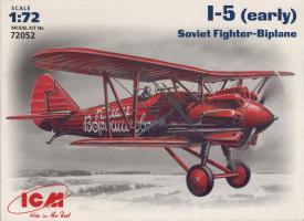 Dobozbontás - I-5 (early)
(Stefan)