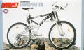 BMW_MTB_FUJ08310