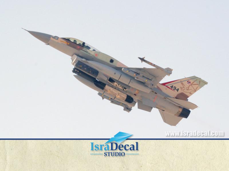 F-16I 07