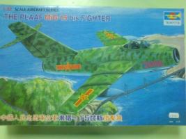 MiG-15
Bodó György (gyurmakoma)