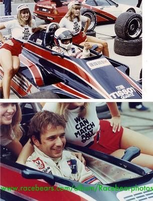 1980EssexLotus_promo