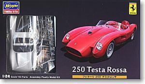 Ferrari 250TR Hasegawa00