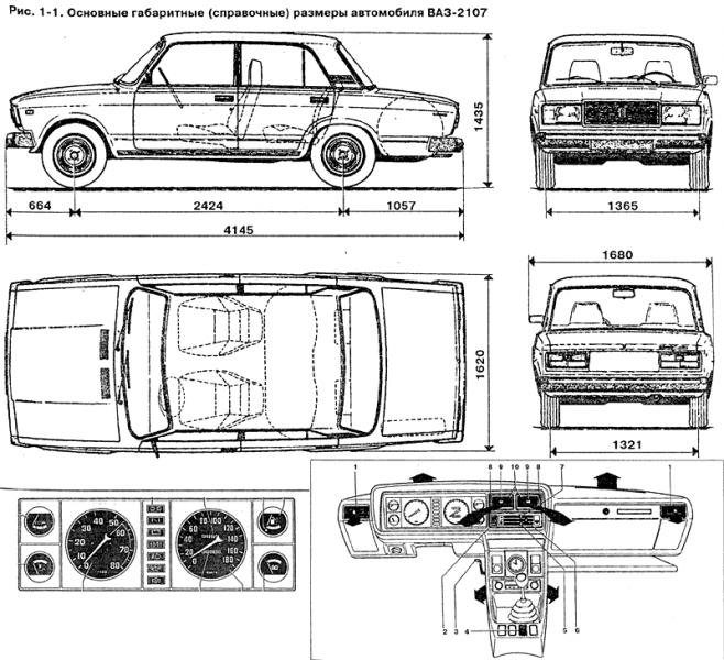 vaz-2107