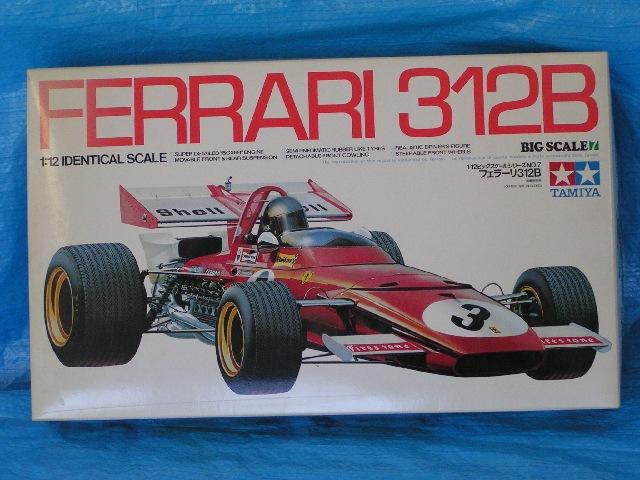 ferrari 312b
