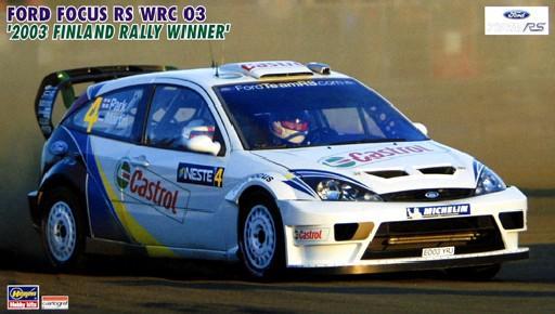 hasegawa-ford-focus-rs-wrc