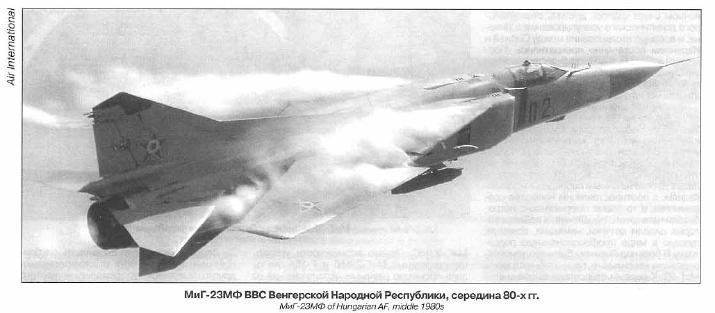 MiG-23MF