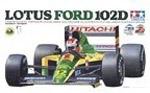 lotus