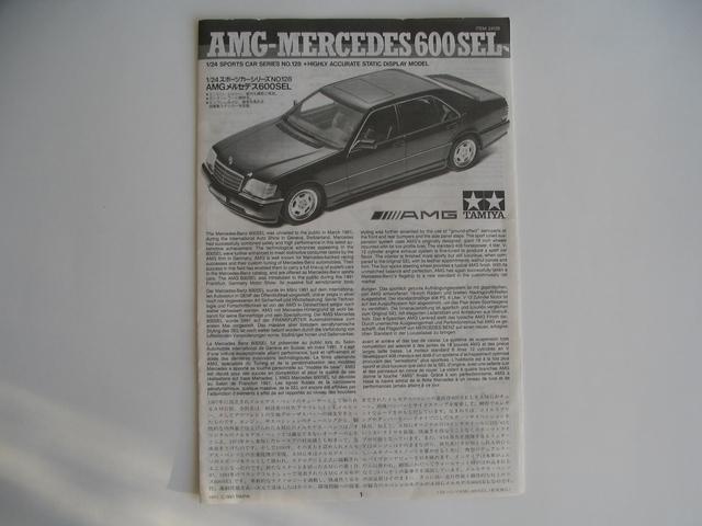 Mercedes-Benz 600SEL AMG 03