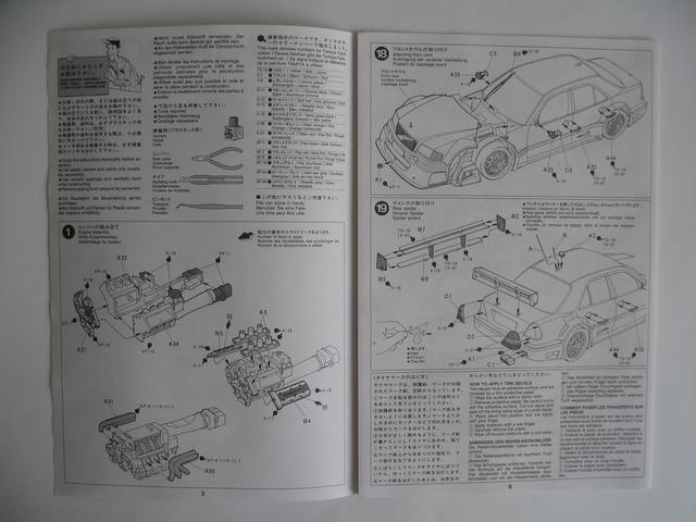 Mercedes-Benz C-Class DTM ProMarkt-Zakspeed 04