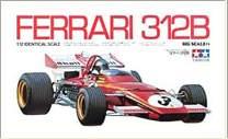 Ferrari 312B